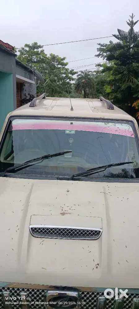 Mahindra Vision S 2015