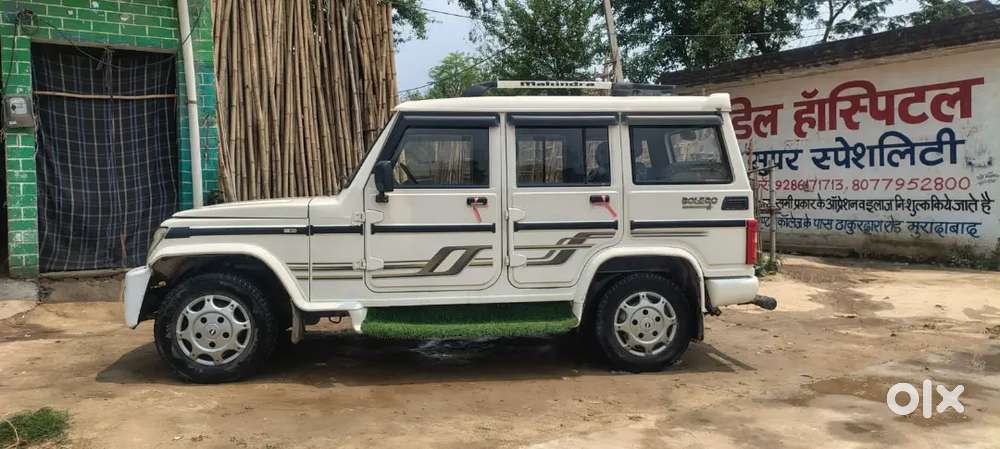 Bolero 2009 Model 2029 Tak Valid All Papers Ok Hain