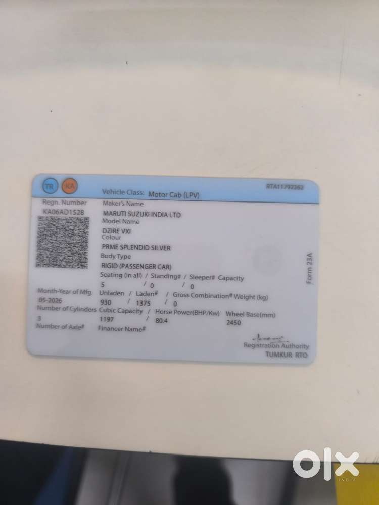 Maruti Suzuki Swift Dzire 1.2 Vxi Bsiv, 2026, Petrol