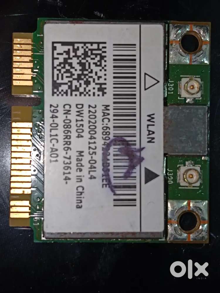 Data matrix code