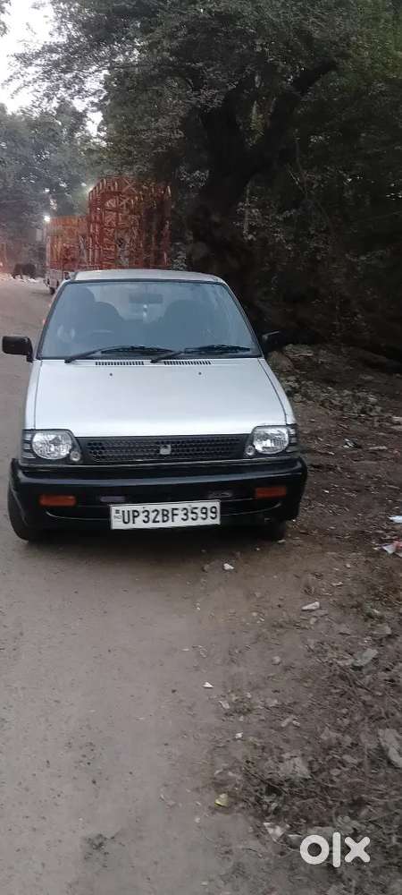 Very Good Condition