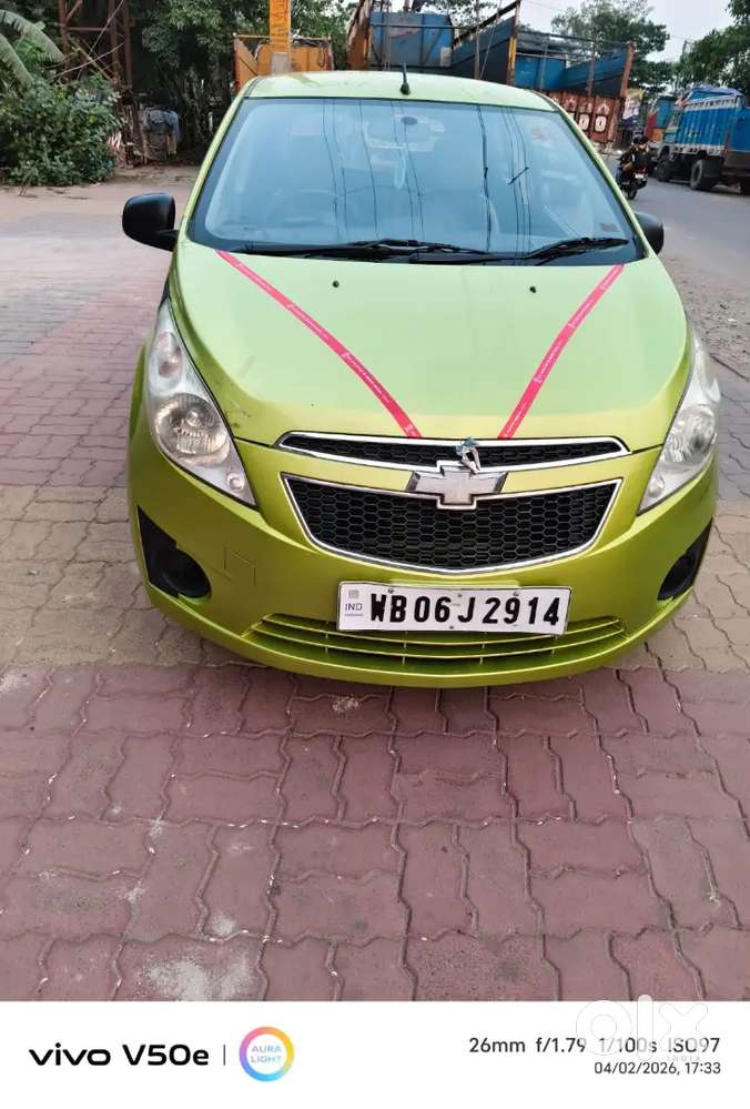 I Want To Sale My Car