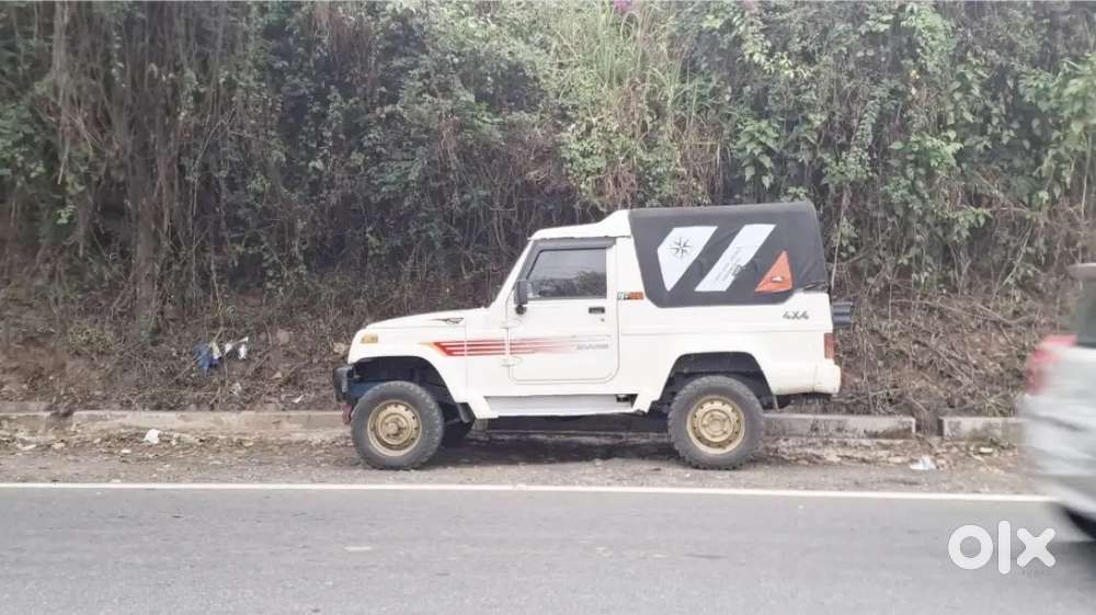 Company 4×4 Rare  Limited Production Invader