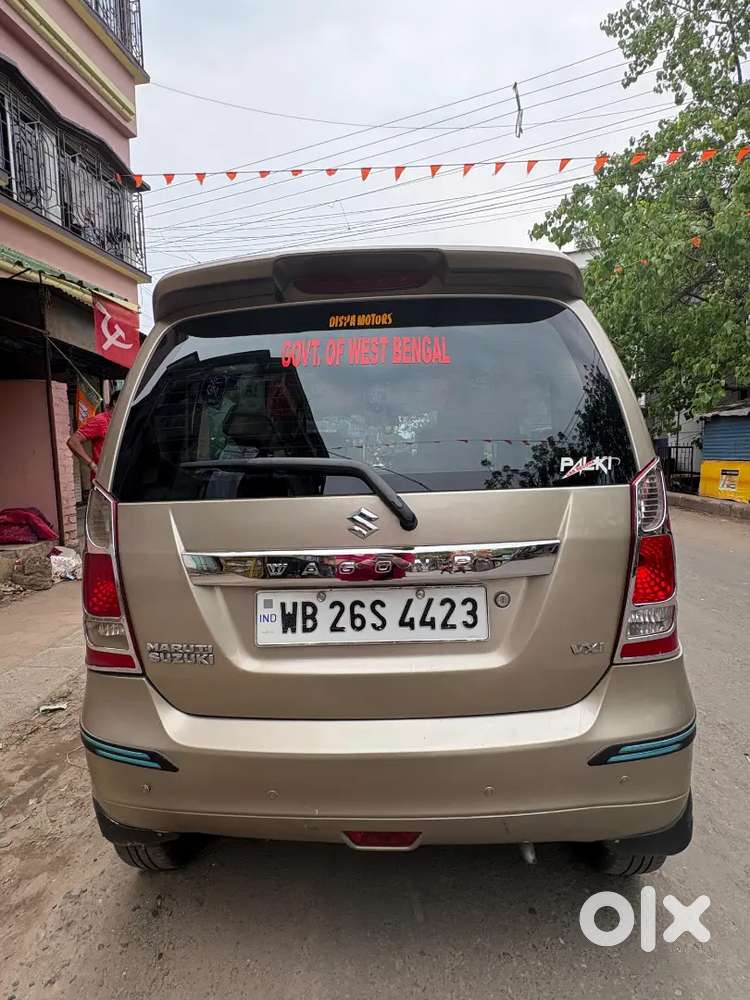 Maruti Suzuki Wagon R 2013 Petrol Well Maintained