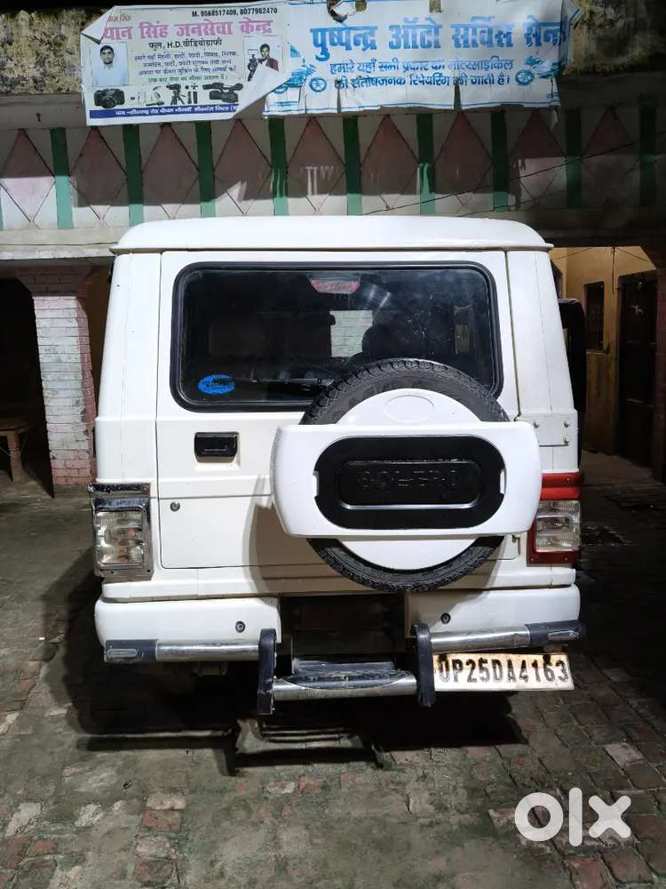 Mahindra Bolero Zlx 2020