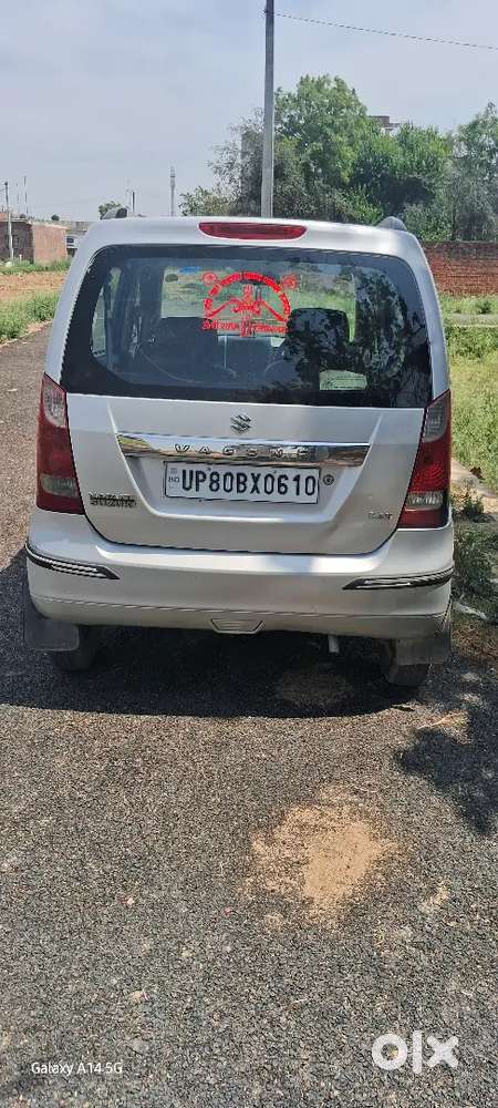 Maruti Suzuki Wagon R 2011 Petrol 75000 Km Driven