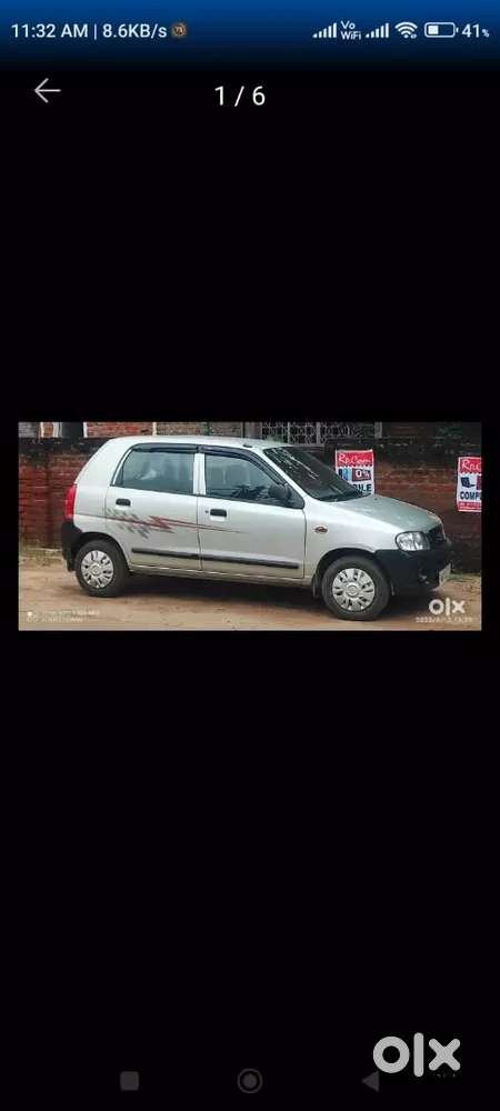 Maruti Suzuki Alto 2008 Lxi
