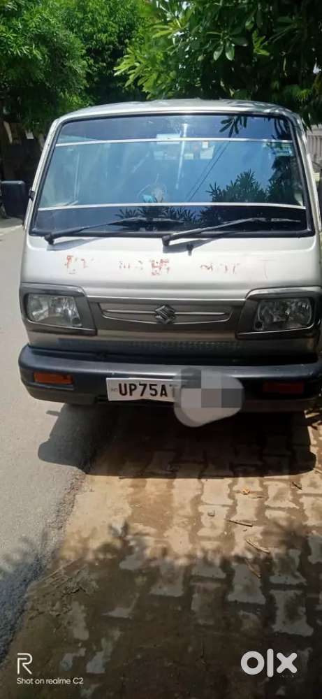 Very Good Condition