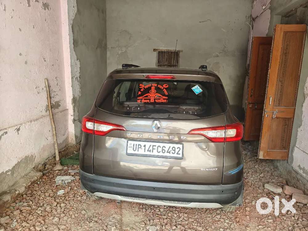 Car Exchange
