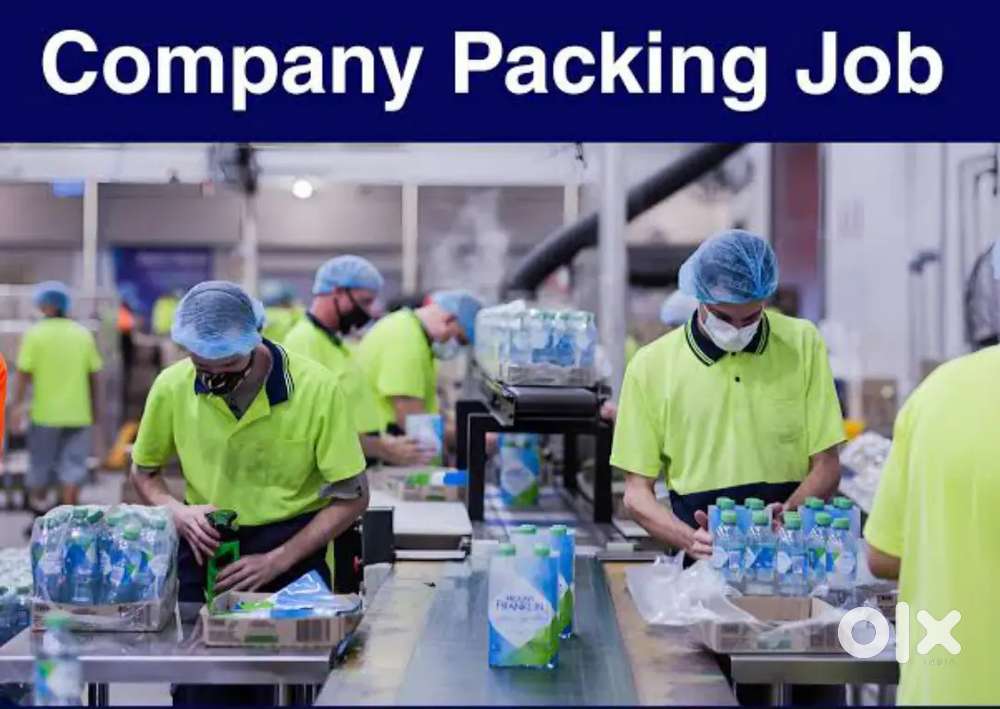 PACKING AND SCANNING (पैकिंग और स्कैनिंग) VACANCIES ARE AVAILABLE