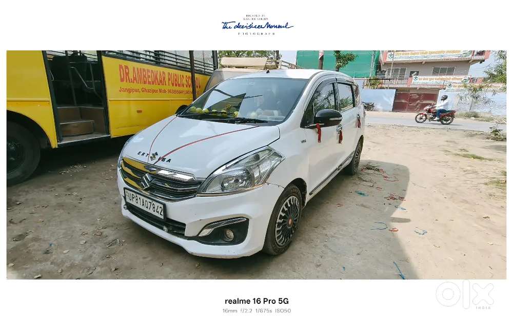 Maruti Suzuki Ertiga 2012