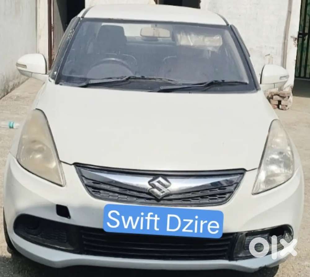 Urgent Sell