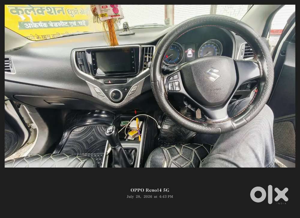 Maruti Suzuki Baleno 1.2 2021