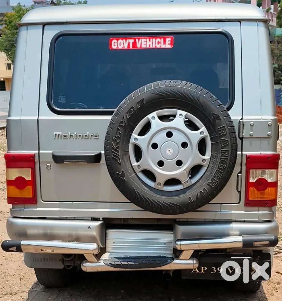 Bolero-fancy Number-single Digit Vehicle