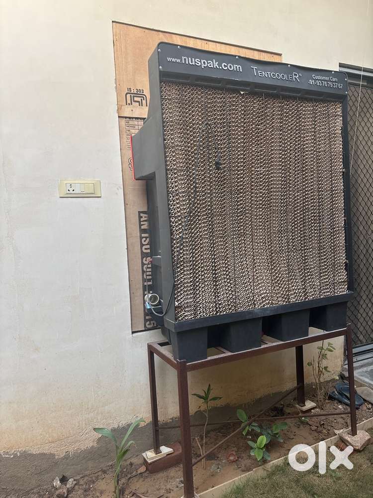 Tent cooler