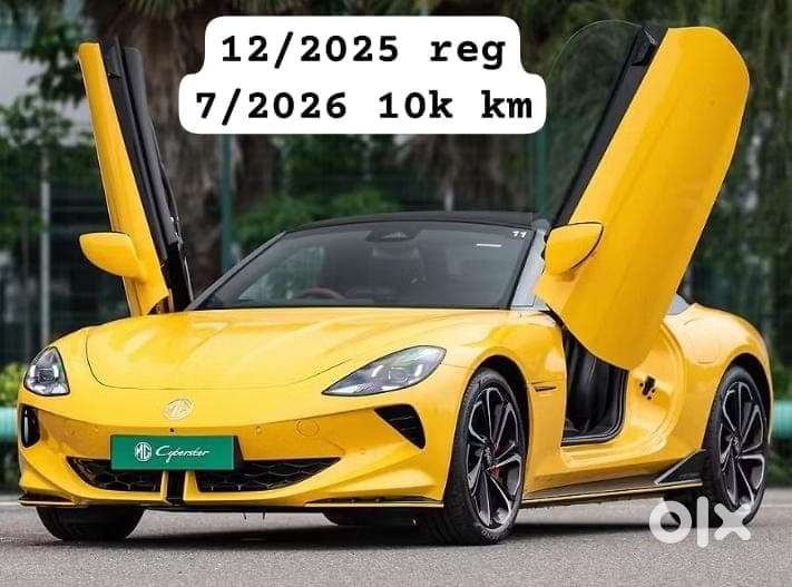 Mg Cyberstar Awd, 2025, Electric