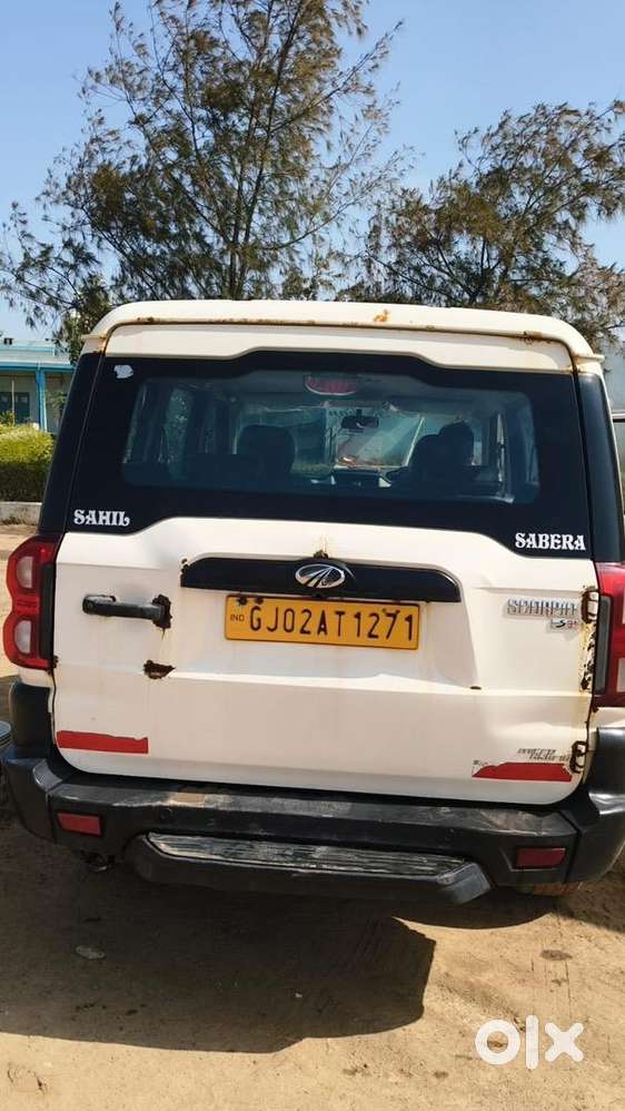 Jova Malse Naliya Bhuj Kutch Emerjancy Vechvani Che