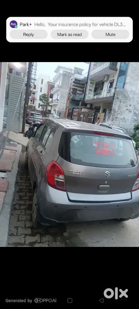 Maruti Suzuki Celerio 2017