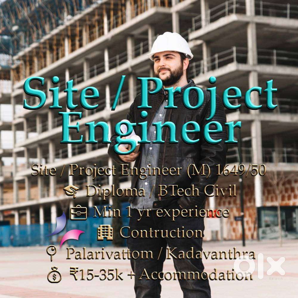 Site / Project Engineer