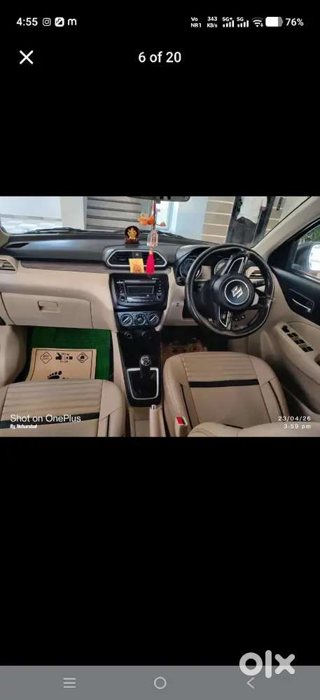 Maruti Suzuki Swift Dzire 2020 मॉडल