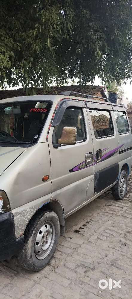 L P G Petrol Paas Hai