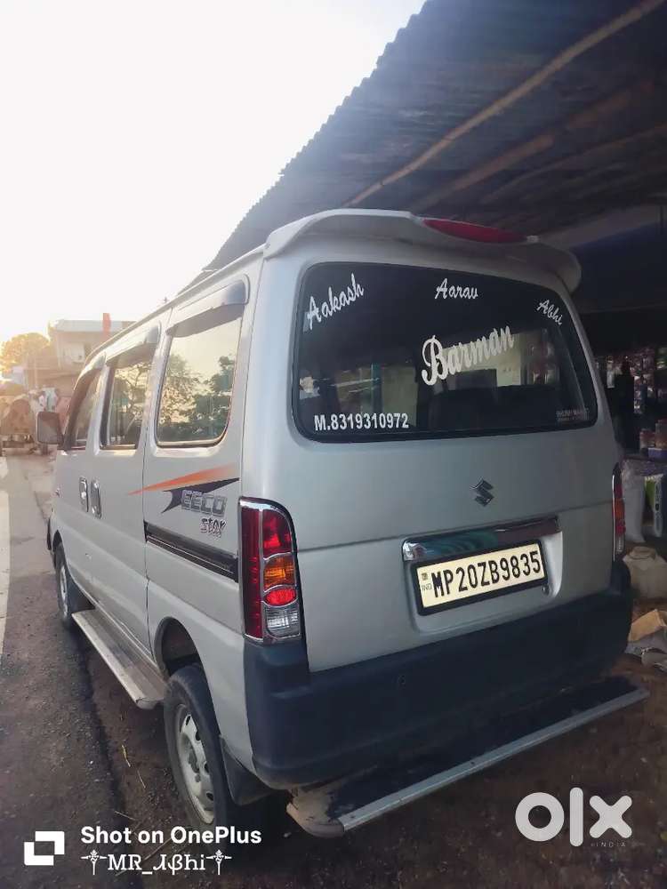 New Car Leni H Family Dusri Arjent Sell