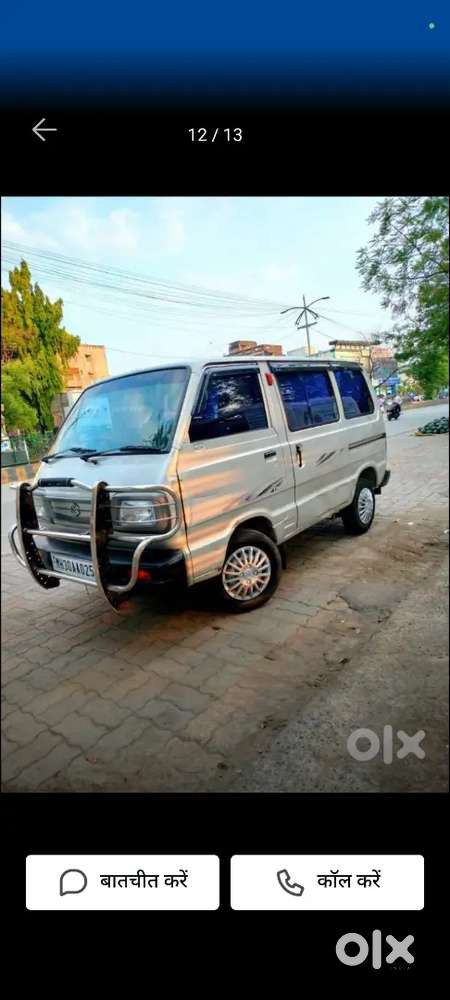 Gadi Ki Kandikshan Achhi Hai Or Maine Usme Bahar Se Nai Gyaskit Lgai
