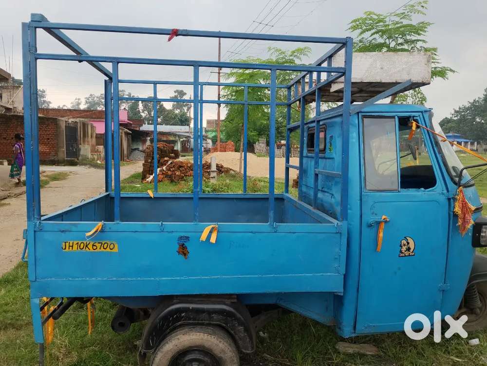 Auto Piago Dala Hai Good Condition Me Hai All Good