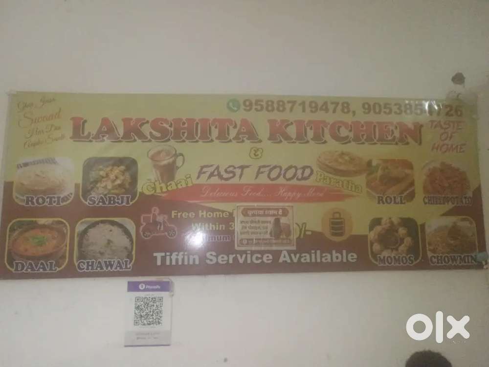 Mujhe ek perfect Chinese item fast food karigar chahiye