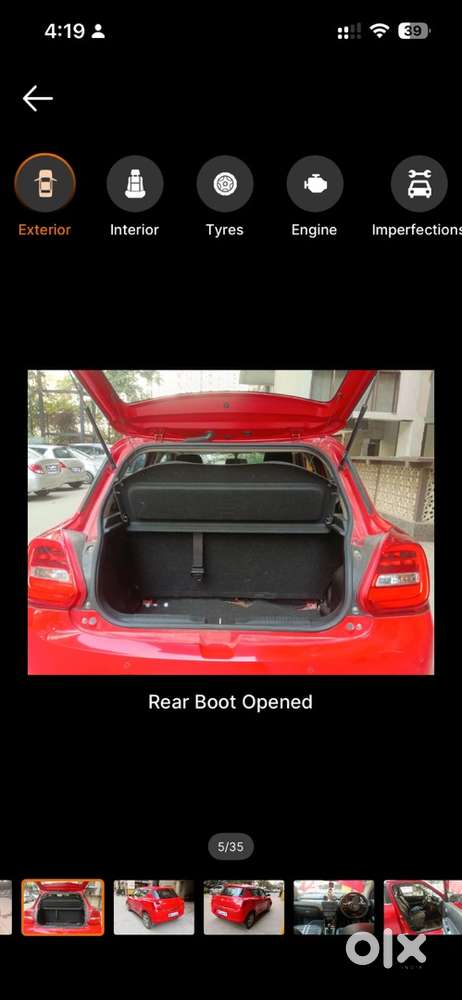 Maruti Suzuki Swift 2023