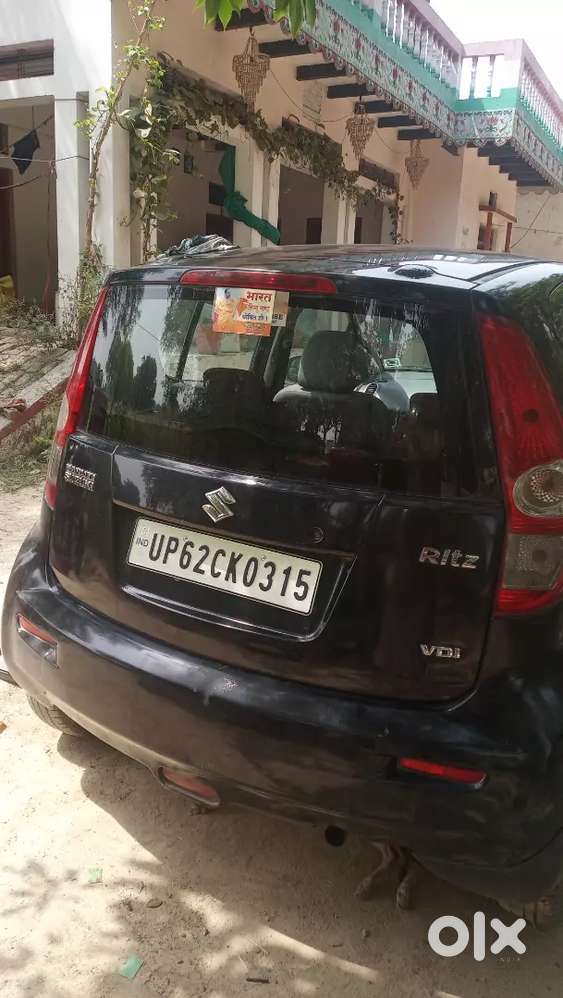 बिलकुल बढ़िया अच्छी कंडीसन