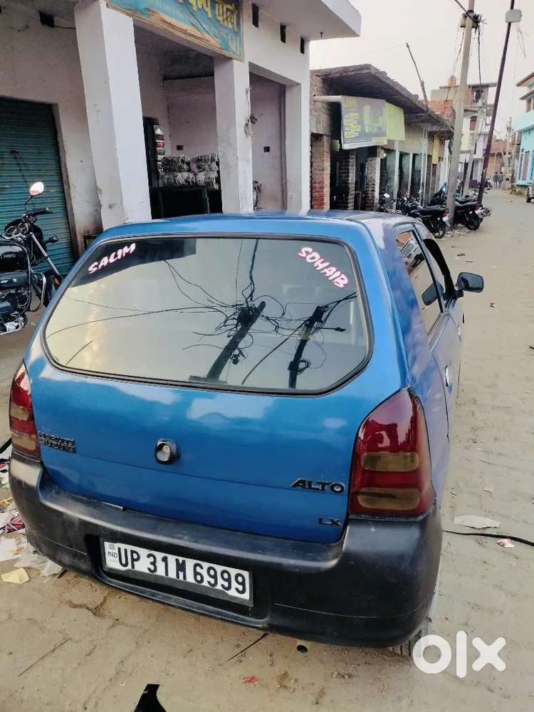 Maruti Suzuki Alto 2008 Petrol 50000 Km Driven