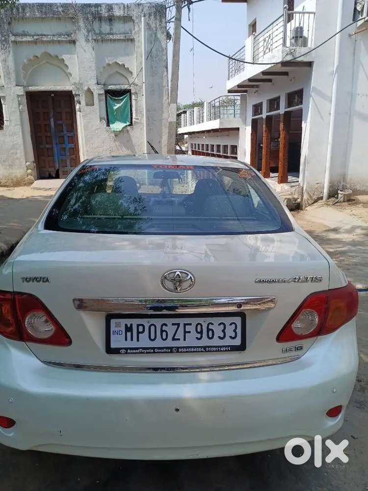Car For Sell