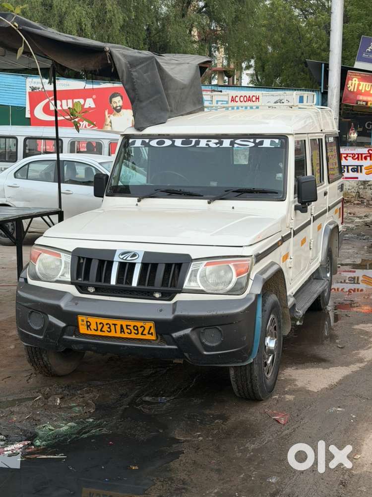 Mahindra Bolero Power 2019 Diesel Lx