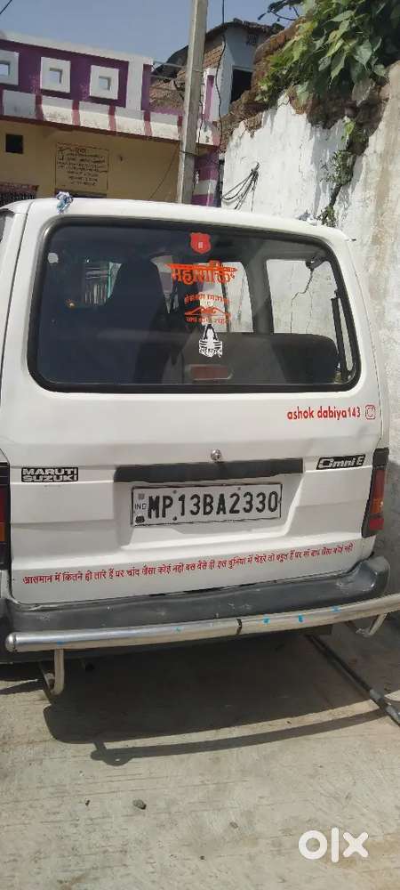 Maruti Suzuki Omni 2014 Lpg Good Condition