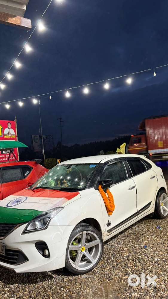 Maruti Suzuki Baleno 2020