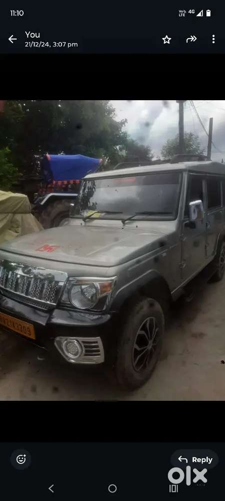 Mahindra Bolero Neo 2015 Diesel Manual