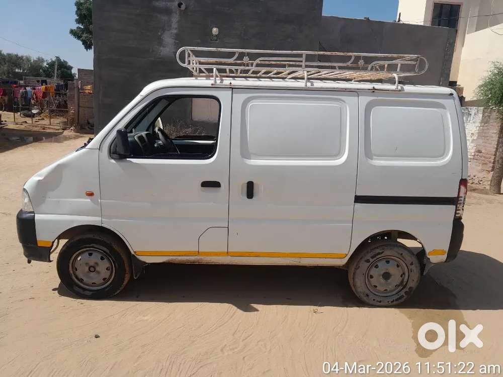 Eeco For Sale