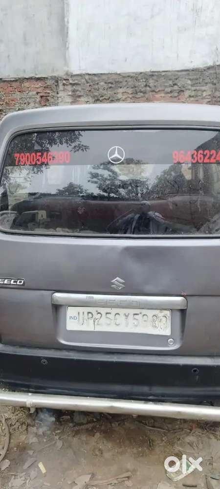 Maruti Suzuki Eeco 2020