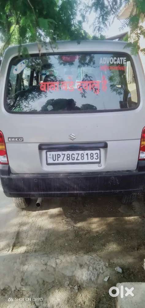 Maruti Suzuki Eeco 2022 Petrol 80000 Km Driven