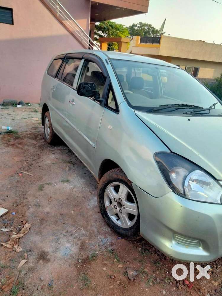 Innova Urget Sell