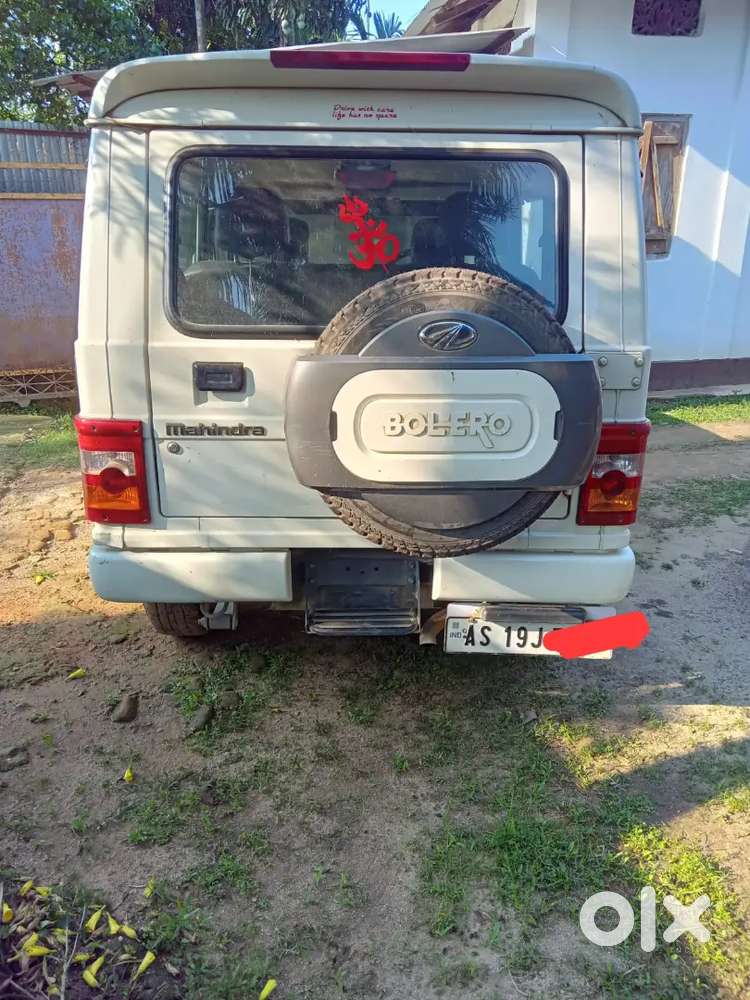 Bolero Power Plus