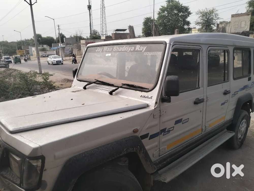 Force Motors Trax 2011 Cruiser