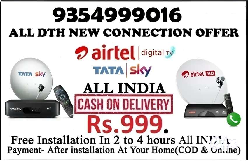 SUPER OFFER NEW DTH DISHTV D2H SKY HD BOX VIDEOCON PLAY AIRTEL tátà ...