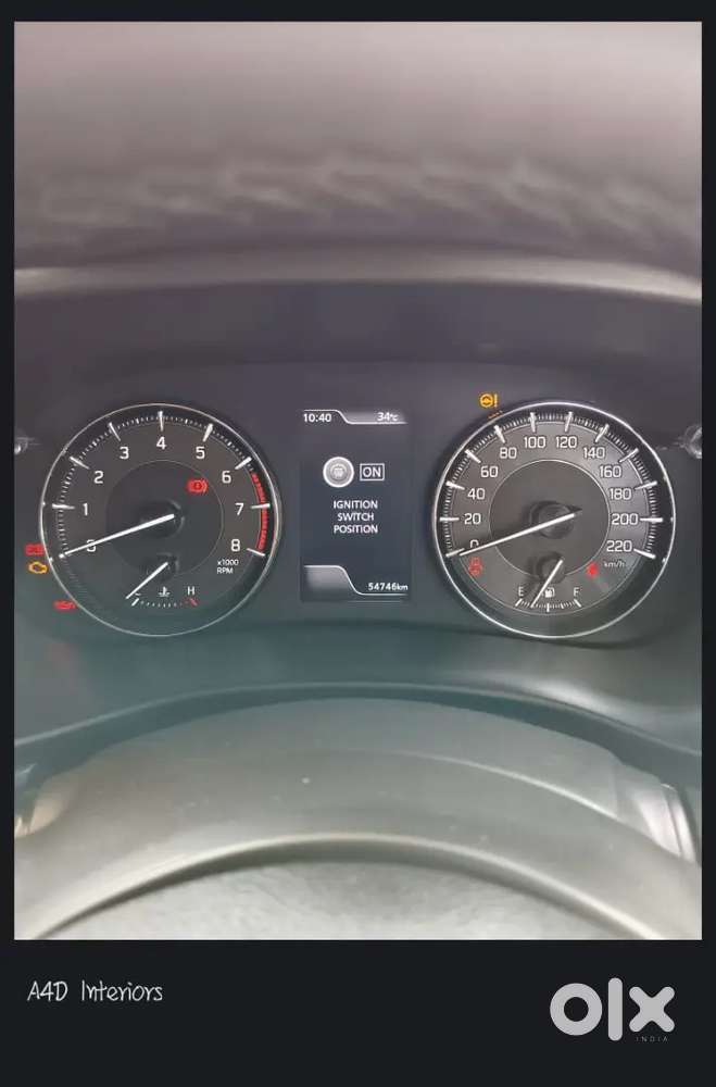 Maruti Suzuki Baleno 2023