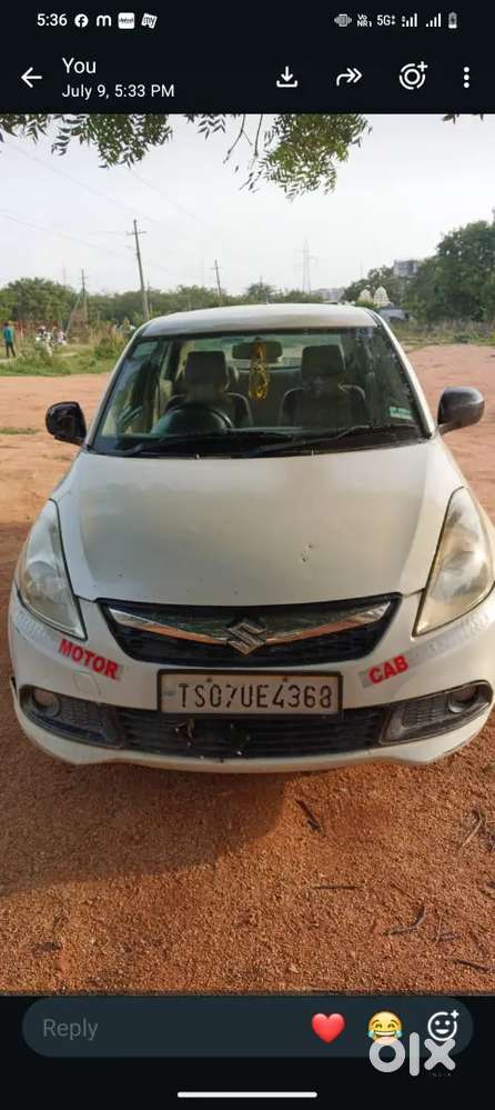 Maruti Suzuki Swift Dzire 2017