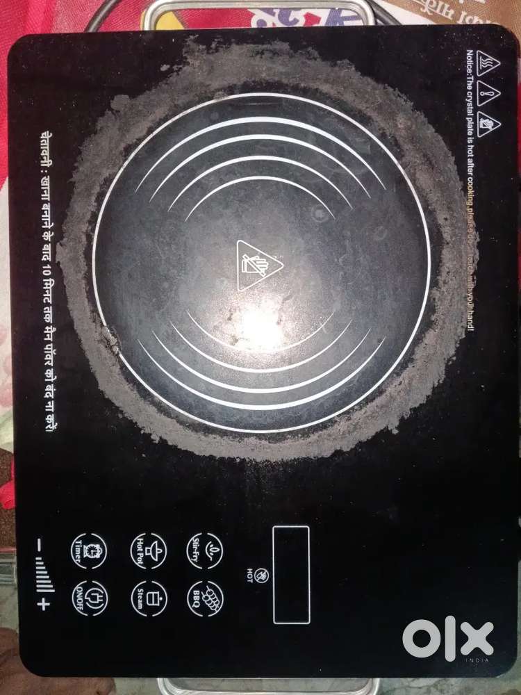 Electric stov