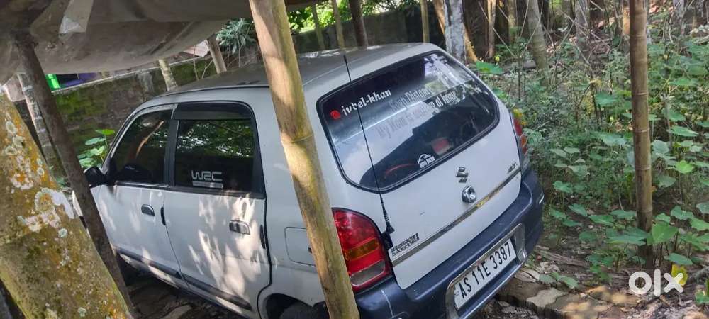 Very Good Condition