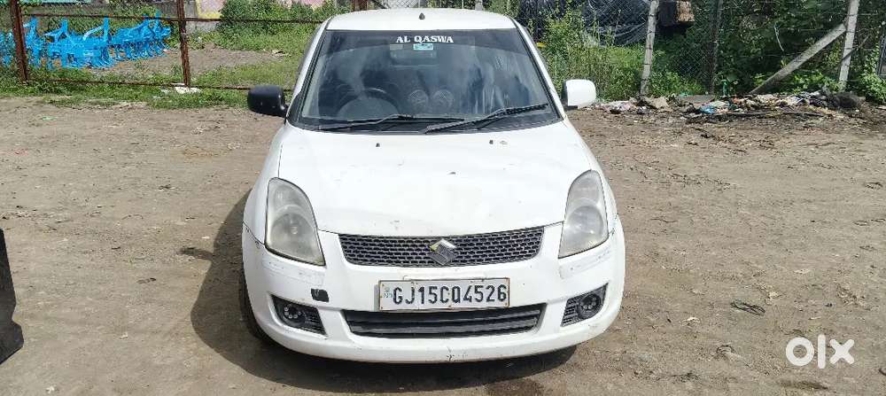 Swift Dzire 2015 Maruti