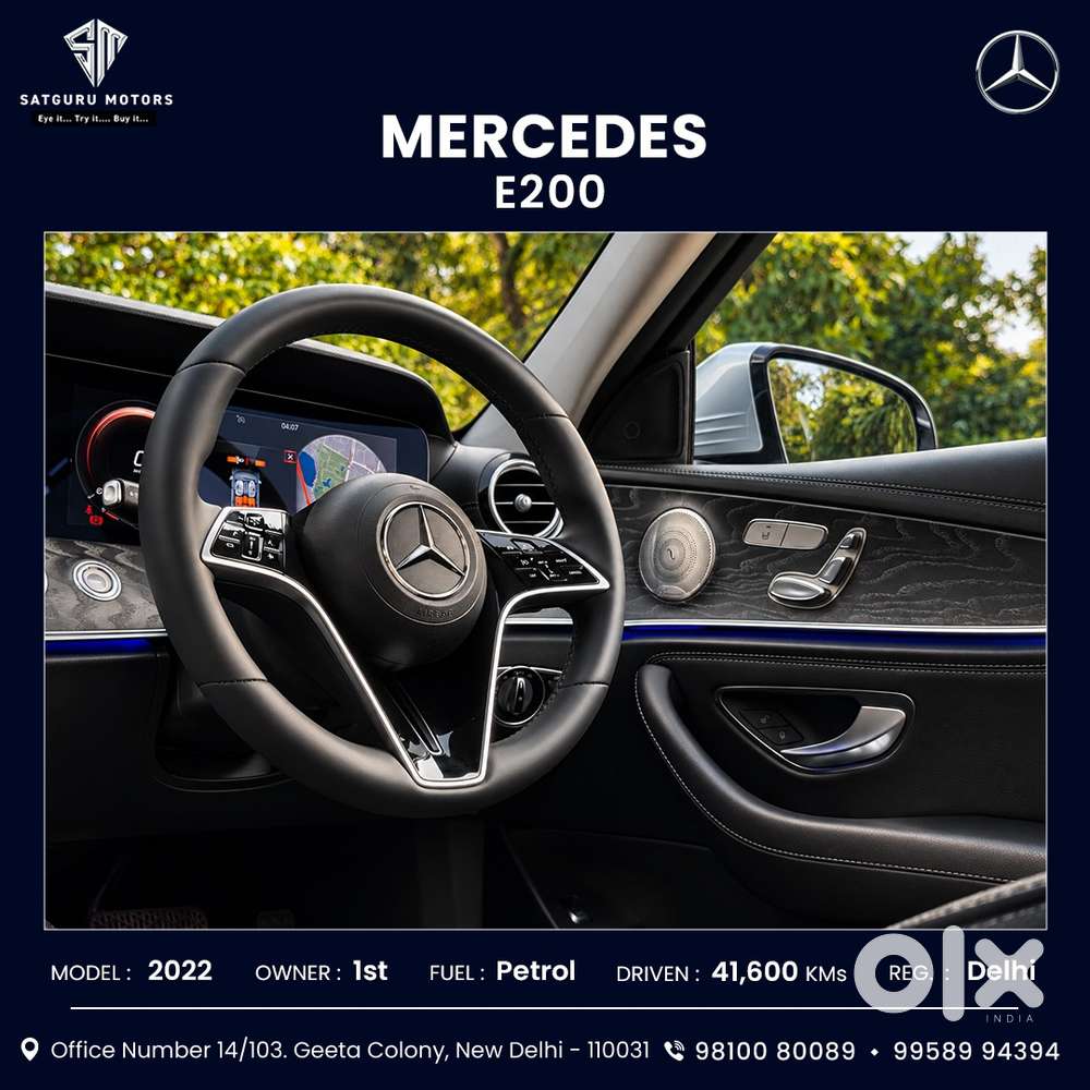 Mercedes-benz E-class Expression E 200, 2022, Petrol